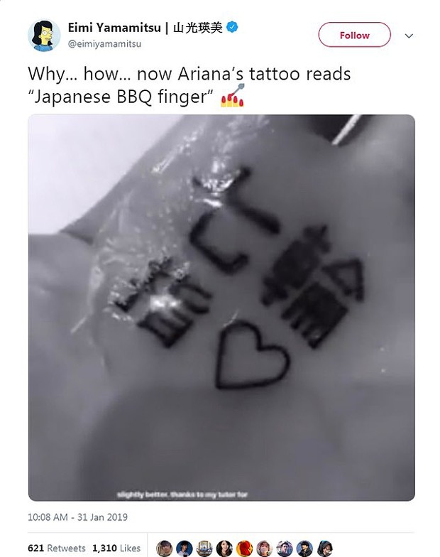 Fã aponta erro em nova tatuagem de Ariana Grande (Foto: Reprodução Twitter)