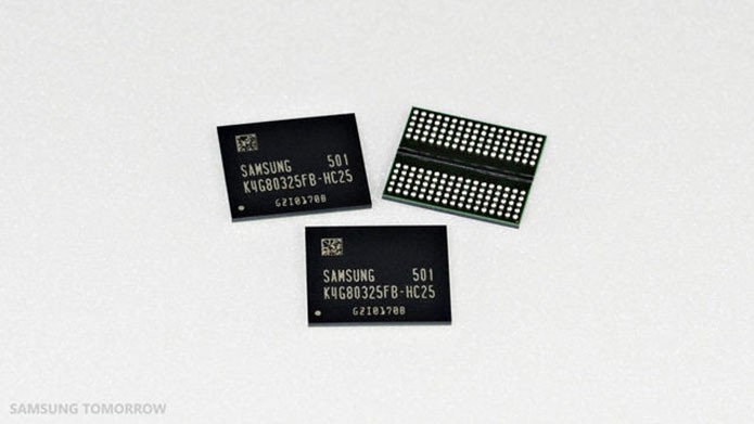 Samsung anuncia a produção de memórias de alto desempenho (Foto: Divulgação)