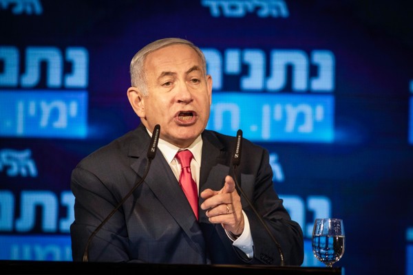 O Primeiro Ministro de Israel Benjamin Netanyahu (Foto: Getty Images)