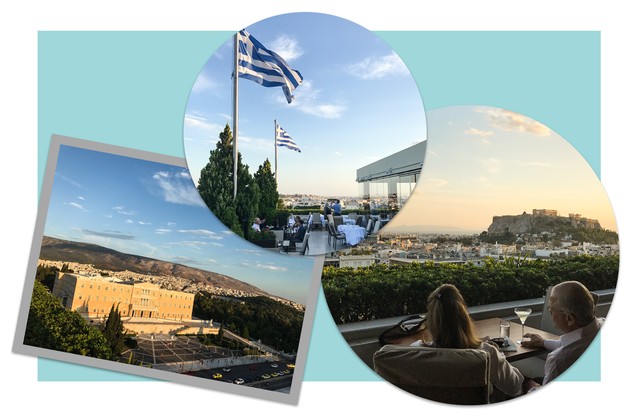 Volta ao mundo: cinco dicas de Atenas e Mykonos (Foto: Divulgação)