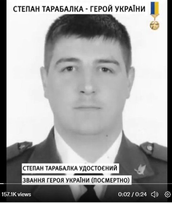 Ministério da Defesa da Ucrânia declarou postumamente o piloto Stepan Tarabalka como Herói da Ucrânia (Foto: Ministério da Defesa da Ucrânia via BBC News)