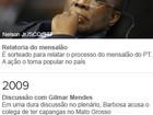 Aposentadoria de Joaquim Barbosa é publicada no 'Diário Oficial da União'
