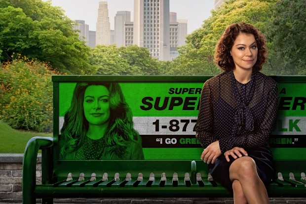 Mulher-Hulk: Tatiana Maslany entra para o MCU e será a heroína da série da  Disney+