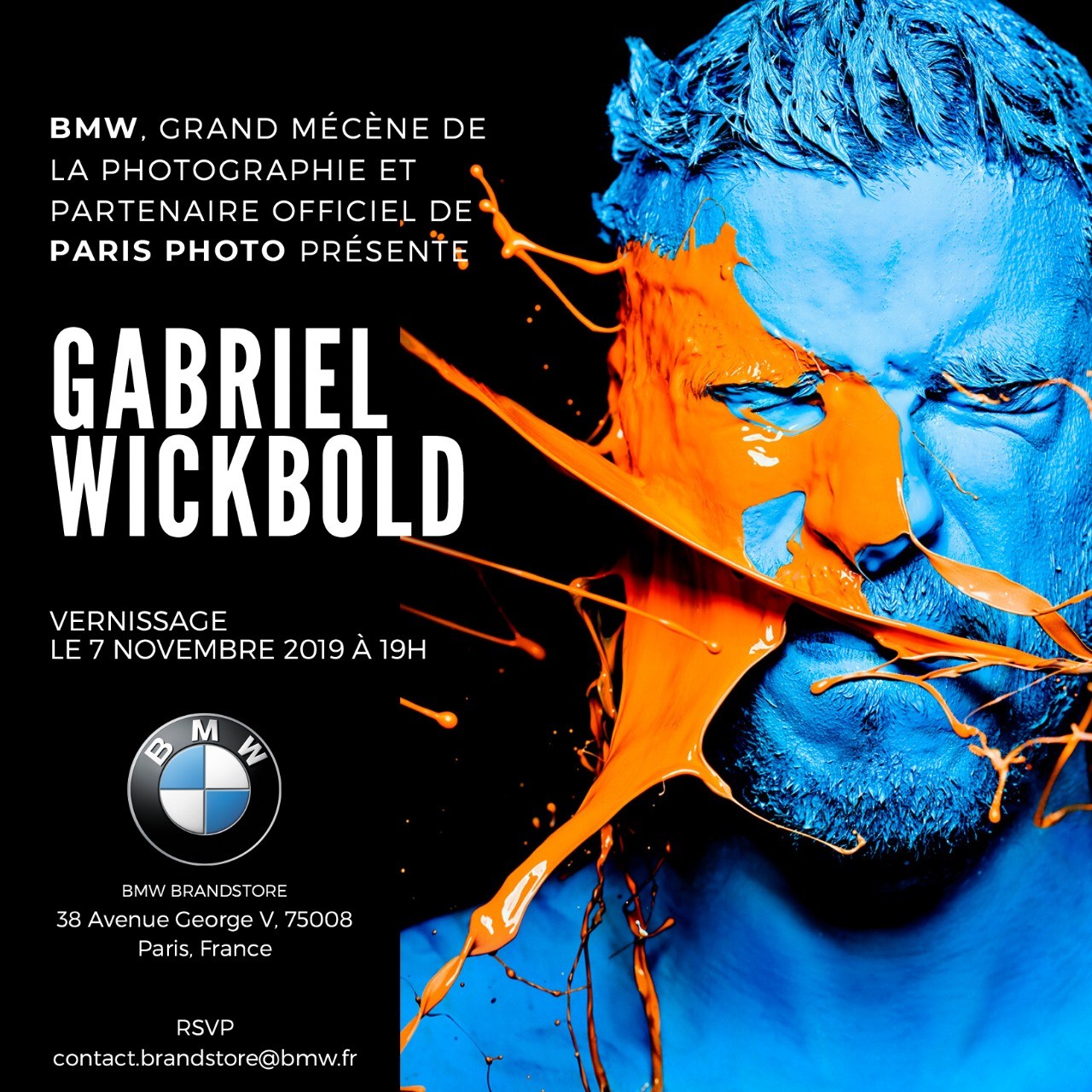 Convite da mostra de Gabriel Wickbold (Foto: Divulgação)