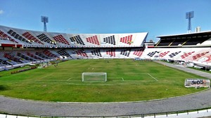 Estádio do Arruda - Santa Cruz (Foto: Divulgação/Santa Cruz)
