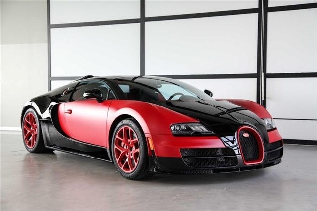 Bugatti Veyron  (Foto: Reprodução)