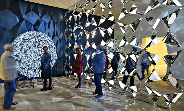 Instalação de 2015 de Olafur Eliasson (Foto: .)