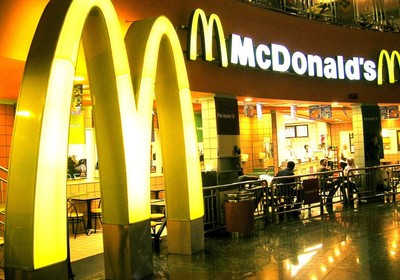 O McDonald's, cuja marca foi avaliada em US$ 42 bilhões, ocupa a sétima posição da lista da Interbrand.  (Foto: Divulgação)