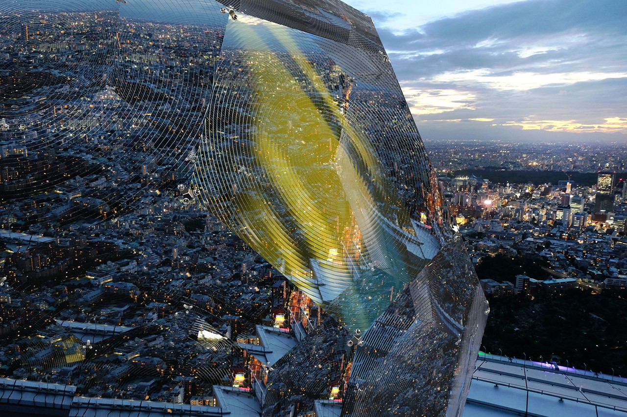 Esta instalação em Tóquio promete uma visão 3D da cidade (Foto: Divulgação)