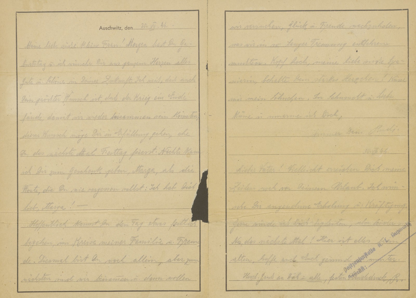 Carta de Rudolf Friemel a Margarita Friemel, 30 de julho de 1944 — Foto: Propriedade de Rudolf Friemel, Biblioteca Municipal de Viena