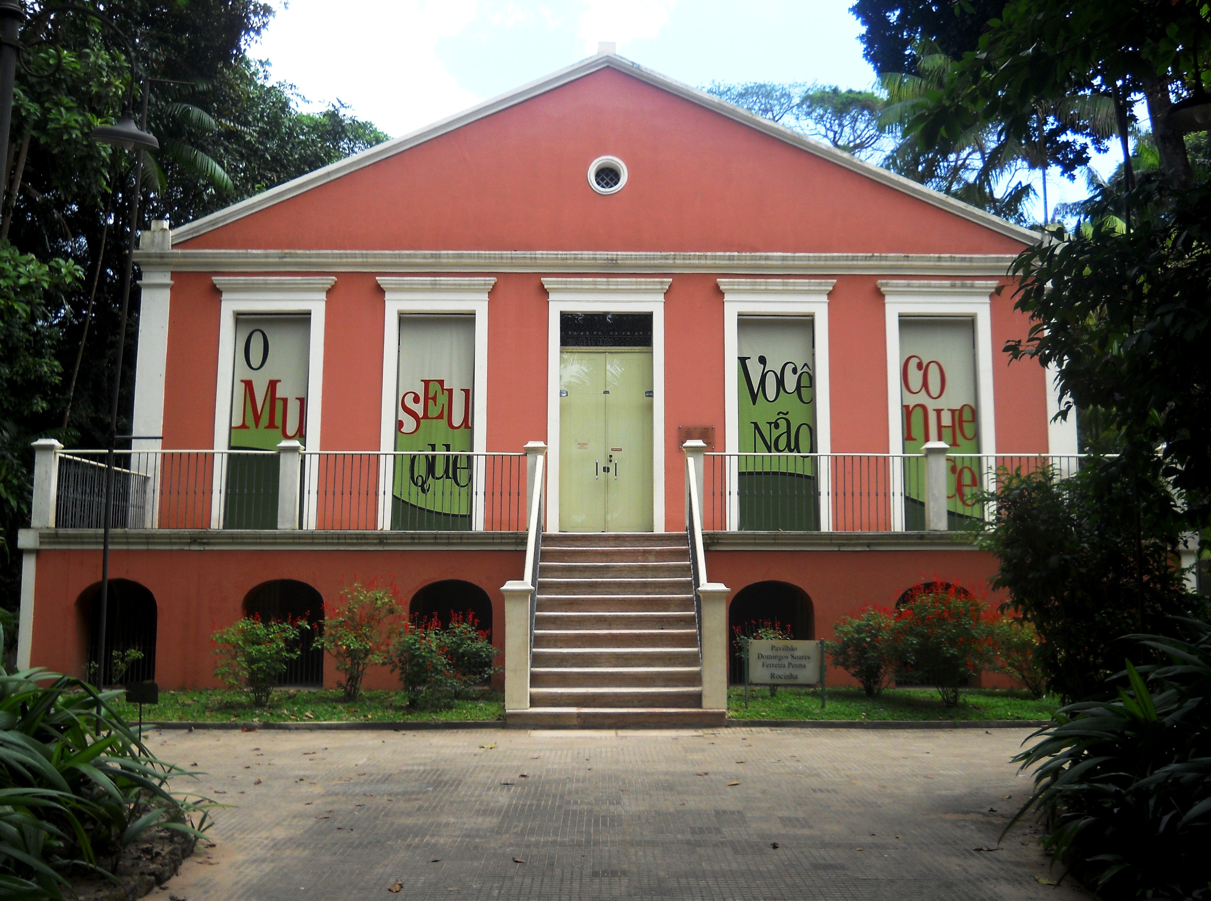 O Museu Paraense Emílio Goeldi  é uma instituição de pesquisas vinculada ao Ministério da Ciência, Tecnologia e Inovações (MCTI) (Foto: Wikimedia Commons/JLPizzol/CreativeCommons)