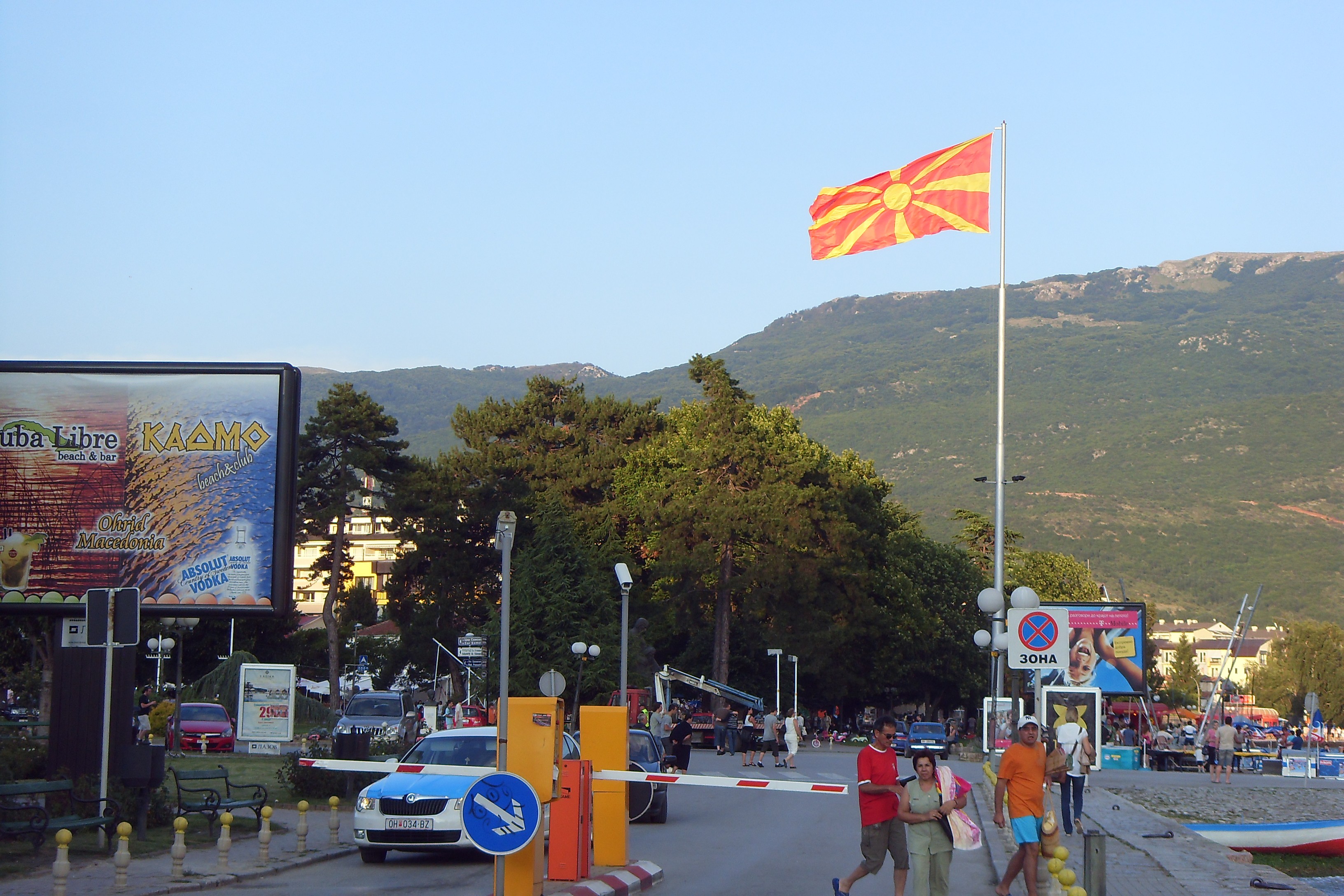 Bandeira da Macedônia na cidade de Ócrida (Foto: Wikimedia Commons)