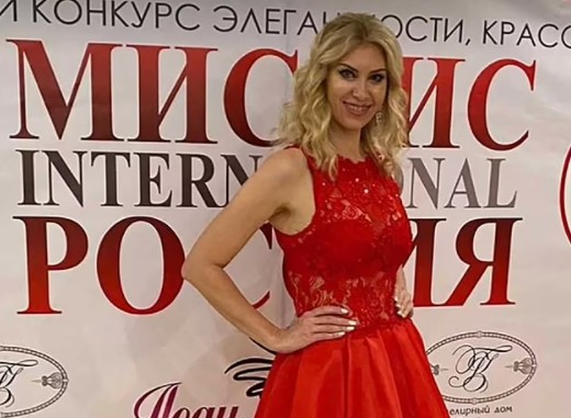 Yulia Tarasevich no concurso de beleza de 2020 (Foto: Reprodução)