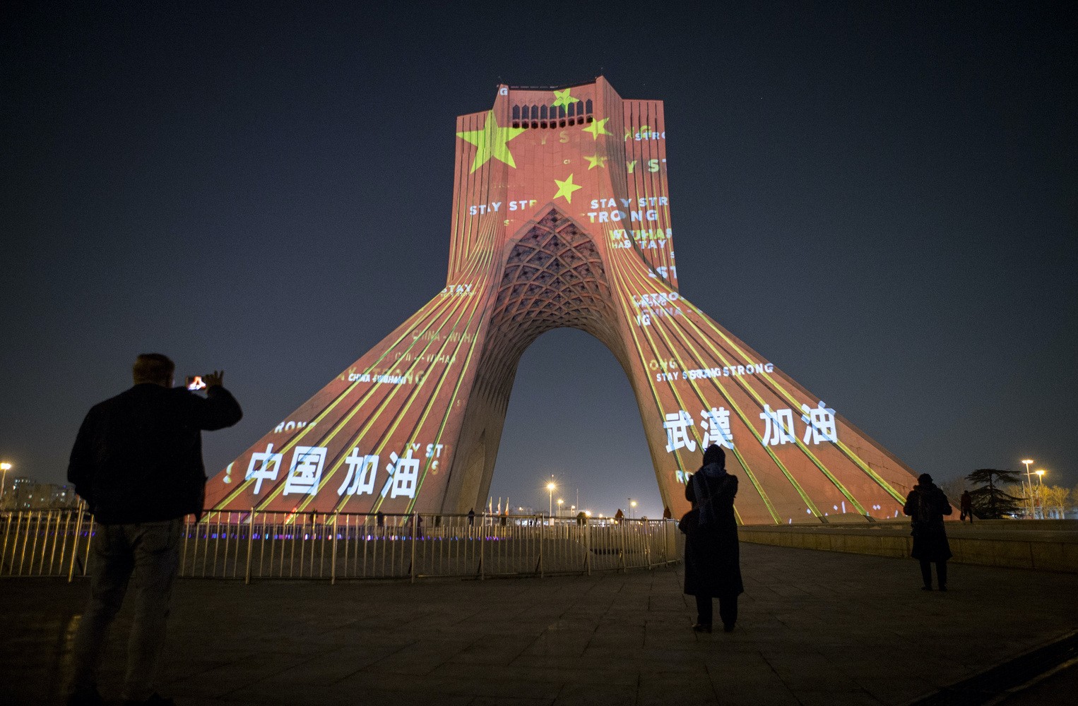 Monumentos exibem mensagem de apoio à China (Foto: Divulgação)