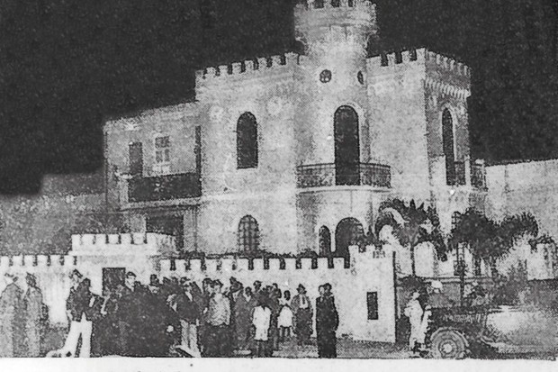Castelinho da Rua Apá (1937) (Foto: Reprodução)