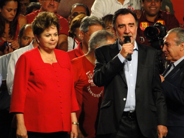 Dilma acompanha discurso de Patrus em Belo Horizonte (Foto: Pedro Cunha/G1)