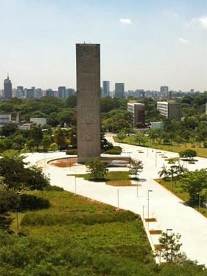 Cidade Universitária, Universidade de São Paulo: vista do novo prédio da Reitoria (Foto: Ana Carolina Moreno/G1)