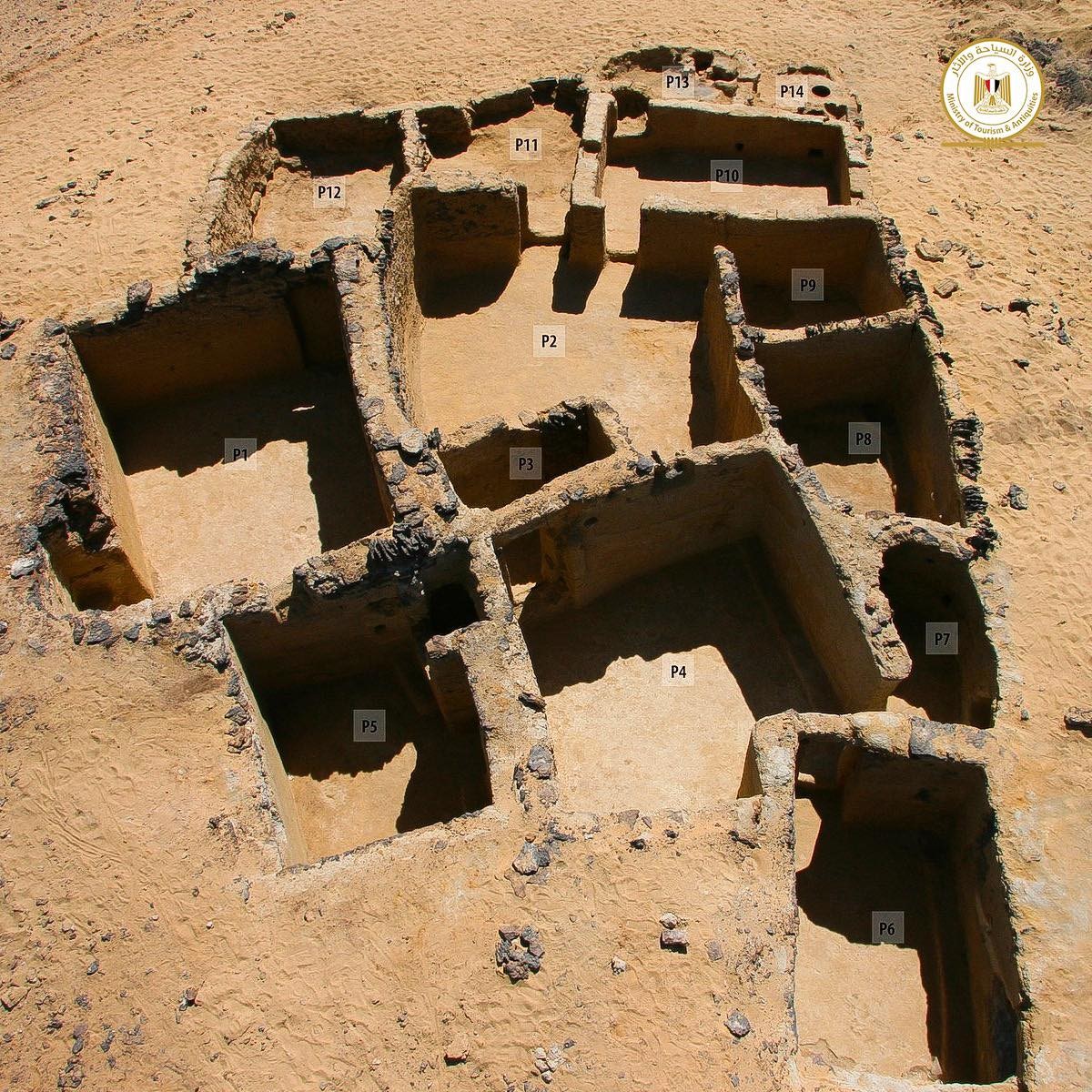 Ruínas cristãs descobertas no Egito  (Foto: Divulgação/Ministério Egípcio de Antiguidades)