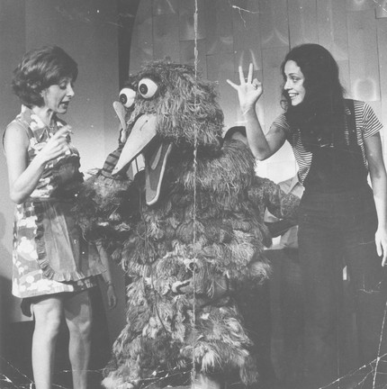 Aracy despontou como a Gabriela no programa infantil "Vila Sésamo" em 1973 — Foto: Acervo O Globo