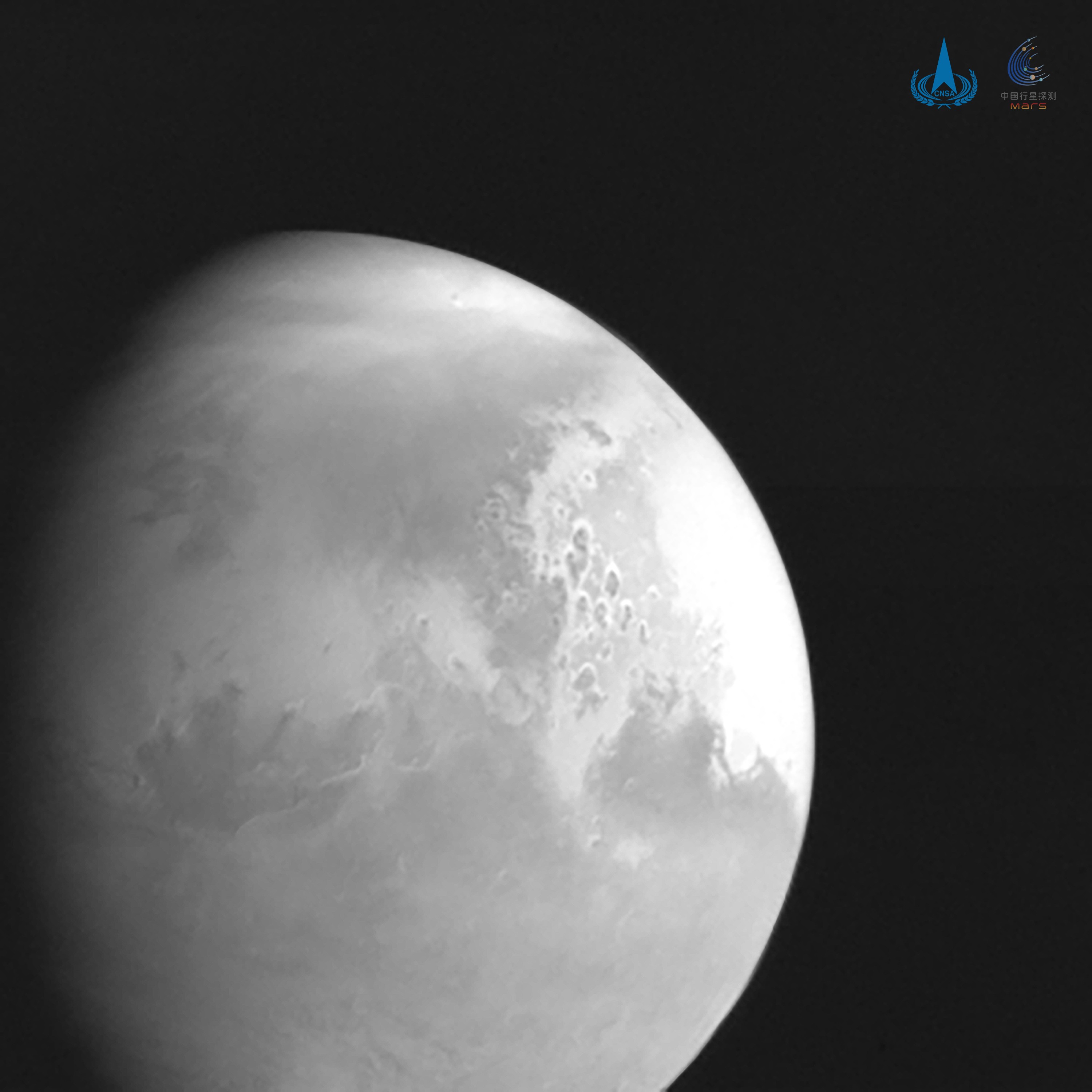 Foto de Marte tirada pela sonda chinesa Tianwen-1 a 2,2 milhões de quilômetros do planeta (Foto: CNSA/PEC)