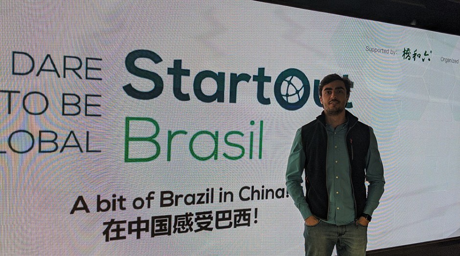 Eduan Guerios, gerente comercial da startup GoEPIK (Foto: Divulgação)