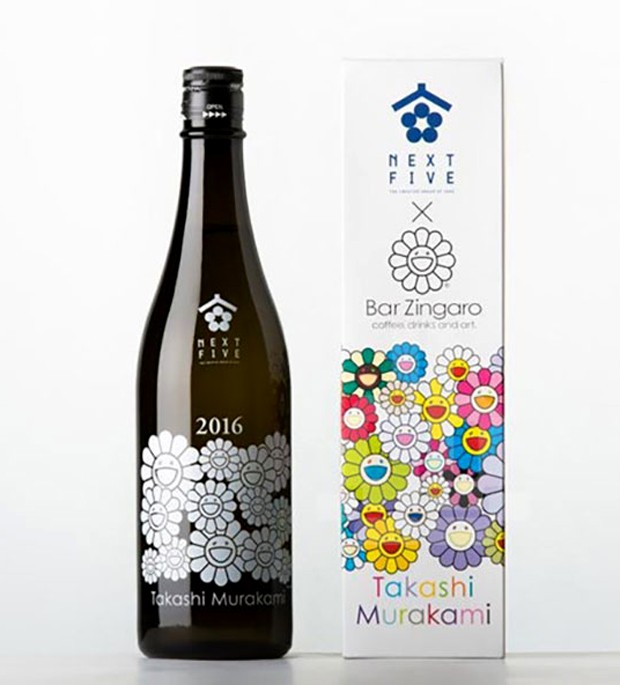 Garrafas de sake assinadas por Takashi Murakami (Foto: Divulgação)