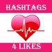 Hashtags 4 likes