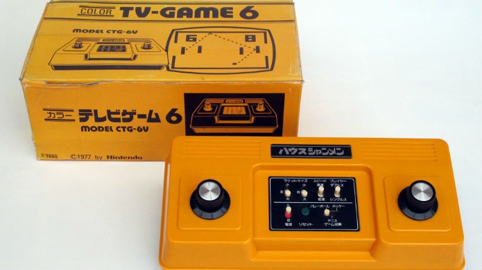 A pequena caixa do Color TV-Game 6 (Foto: Reprodução/Before Mario)