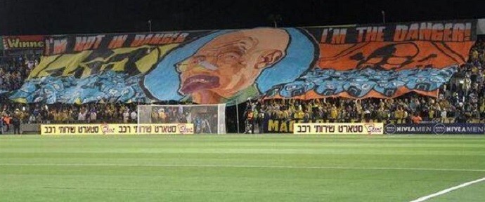 Walter White Maccabi Tel Aviv