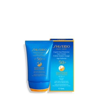 Expert Sun Protector Face Cream, Shiseido