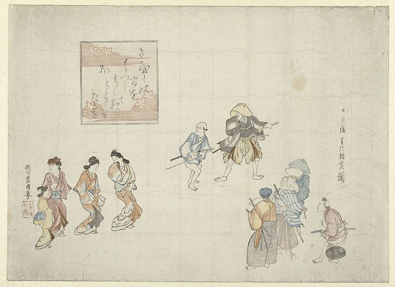 Imagem com representações de samurais (Foto: Rijksmuseum/Wikimedia Commons)
