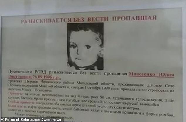 Yulia se perdeu dos pais em um trem, há vinte anos (Foto: Reprodução)