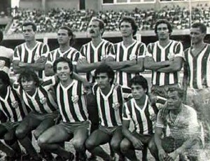 CSA, 1981 (Foto: Arquivo/Museu dos  Esportes)