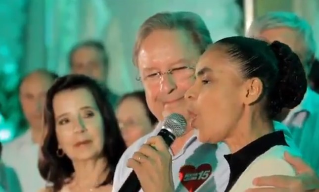 Marina Silva ao lado do pai do deputado Rocha Loures