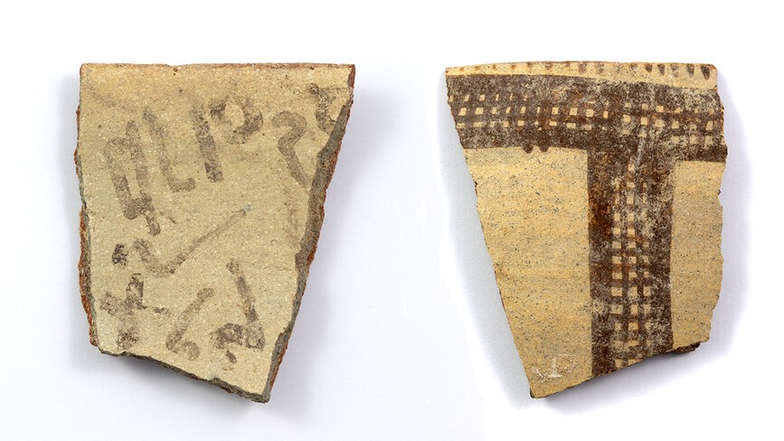 Inscrição alfabética de 3,5 mil anos encontrada por arqueólogos durante escavações na antiga cidade de Tel Lachish, em Israel (Foto: Divulgação/Austrian Academy of Sciences)