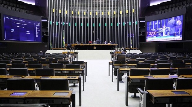 Câmara dos Deputados (Foto: Najara Arajo / Câmara dos Deputados)