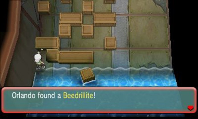 Beedrillite (Foto: Reprodução/Nintendo)