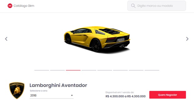 Lamborghini modelo Aventador: R$ 4,3 milhões no Brasil (Foto: Reprodução / Instagram)