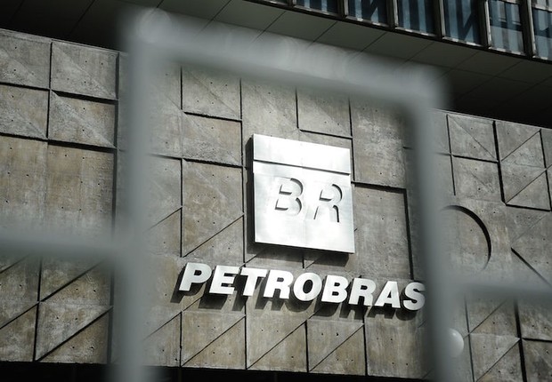 Petrobras (Foto: Petrobras/Divulgação)
