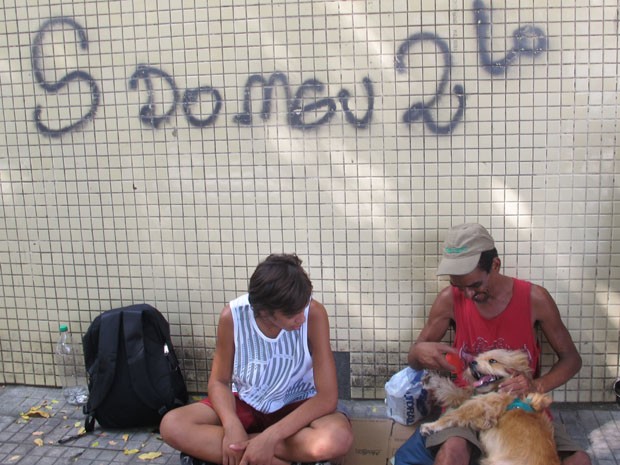 Amizade entre Luiz Fernando e seu cão já ficou conhecida em Santos, SP (Foto: Andrea Grosso / Arquivo Pessoal)