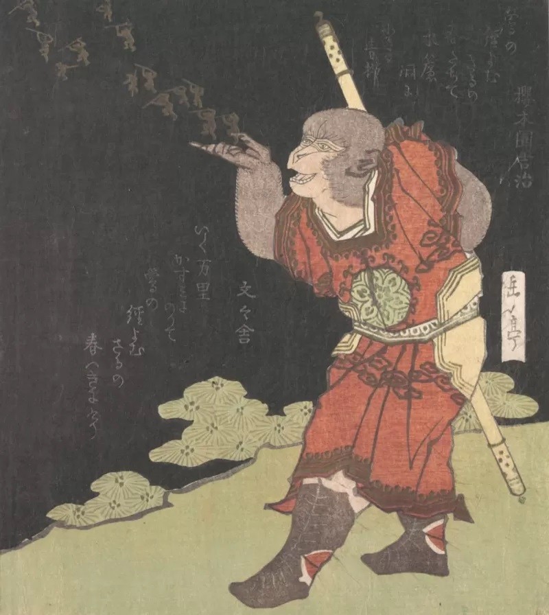 O conto chinês do Rei Macado serviu de inspiração para Toriyama (Foto: HERITAGE IMAGES)