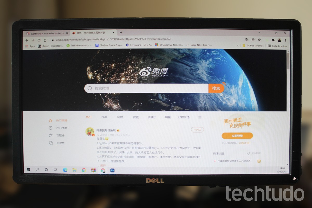 Cinco redes sociais de outros países que você não sabia que existiam