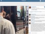 Homem é expulso de ônibus do Hanson e cospe em Zac; veja vídeo Homem é expulso de ônibus do Hanson e cospe em Zac; veja vídeo