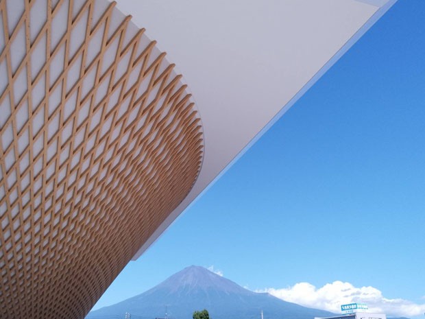 Shiregu Ban inaugura museu em homenagem ao Monte Fuji (Foto: Divulgação)