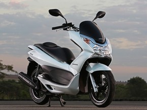 Honda lança primeira moto no Brasil com sistema 'start-stop' | Motos | G1