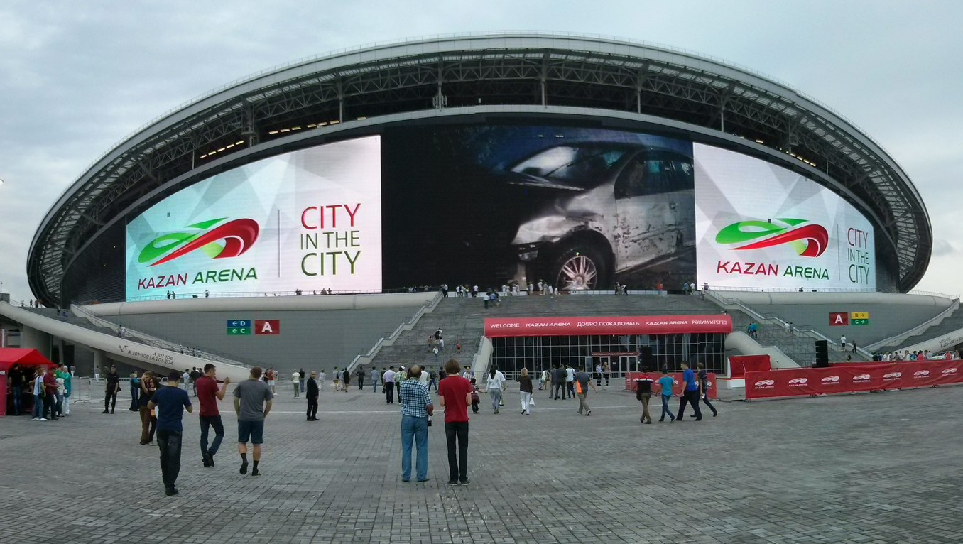 Estádio de Kazan, que receberá a partida do Brasil nesta sexta-feira (06 de julho) (Foto: Wikimedia Commons)