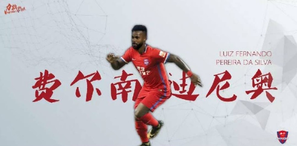 Chongqing Dangdai Lifan anuncia contratação de Fernandinho, campeão da Libertadores pelo Grêmio (Foto: Reprodução)