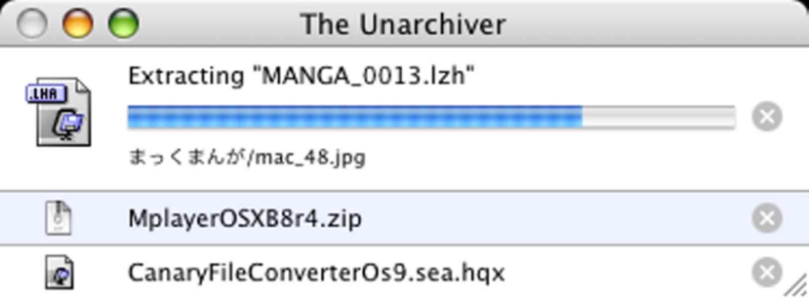 the unarchiver app