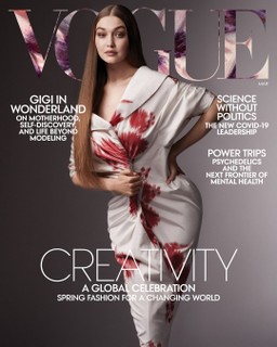 Vogue América com Gigi Hadid