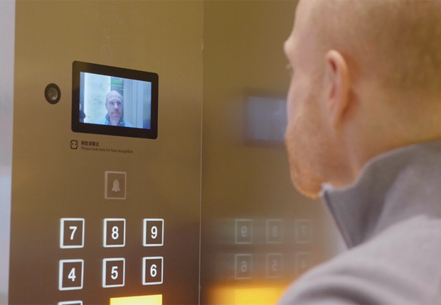 Com reconhecimento facil em elevadores e quartos, o cartão-chave tradicional dos hotéis se torna desnecessário (Foto: Divulgação/Alibaba)